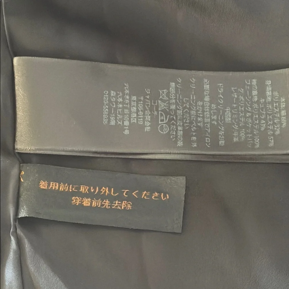 COACH  Women’s jacket size M